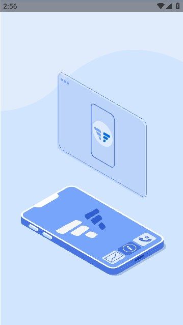多翼隐藏官方正版图1