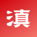 纯滇品最新版