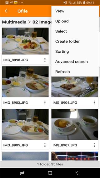Qfilepro免费版图2