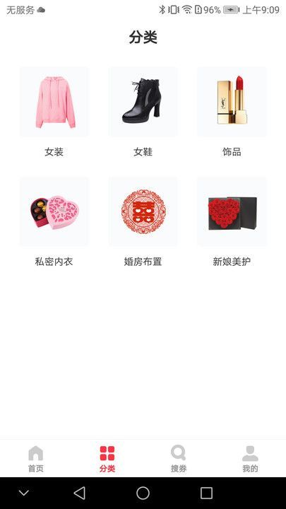 壹零壹零手工坊原版图3