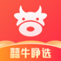 囍牛睁选官方正版
