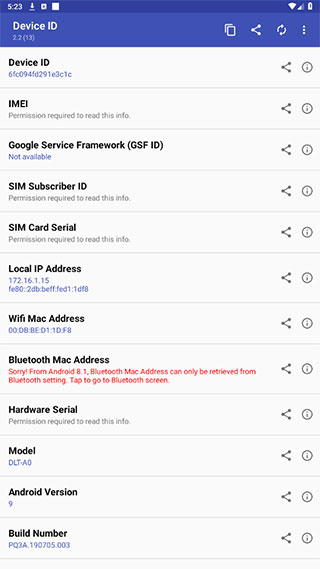 device id紫色版图3