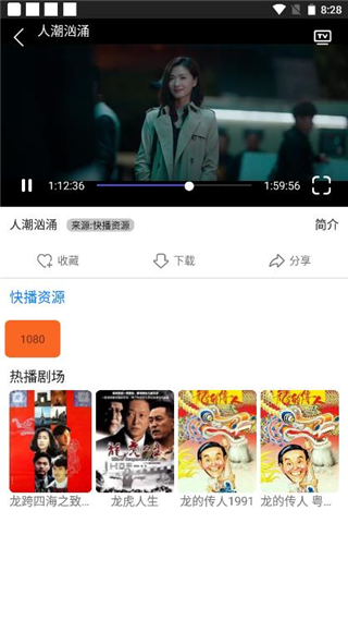 易搜浏览器2026版