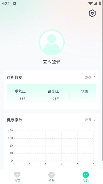 百龄服务直装版图3