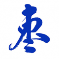 枣解决枣满意官方最新版