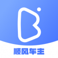 帮邦行顺风车主安卓官方版