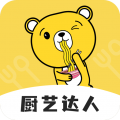 厨艺达人正版