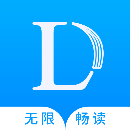 乐读小说安卓官方版