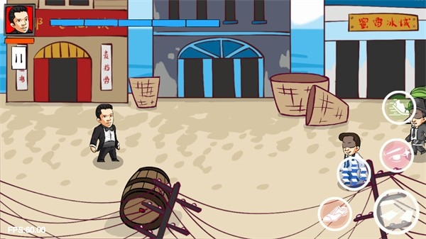 法国赌神免费原版图4