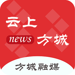 云上方城安卓官方版