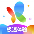 火花视频编辑官方最新版