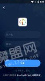 HotDive原版图2