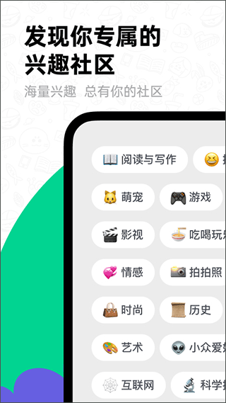 滴墨社区(5)