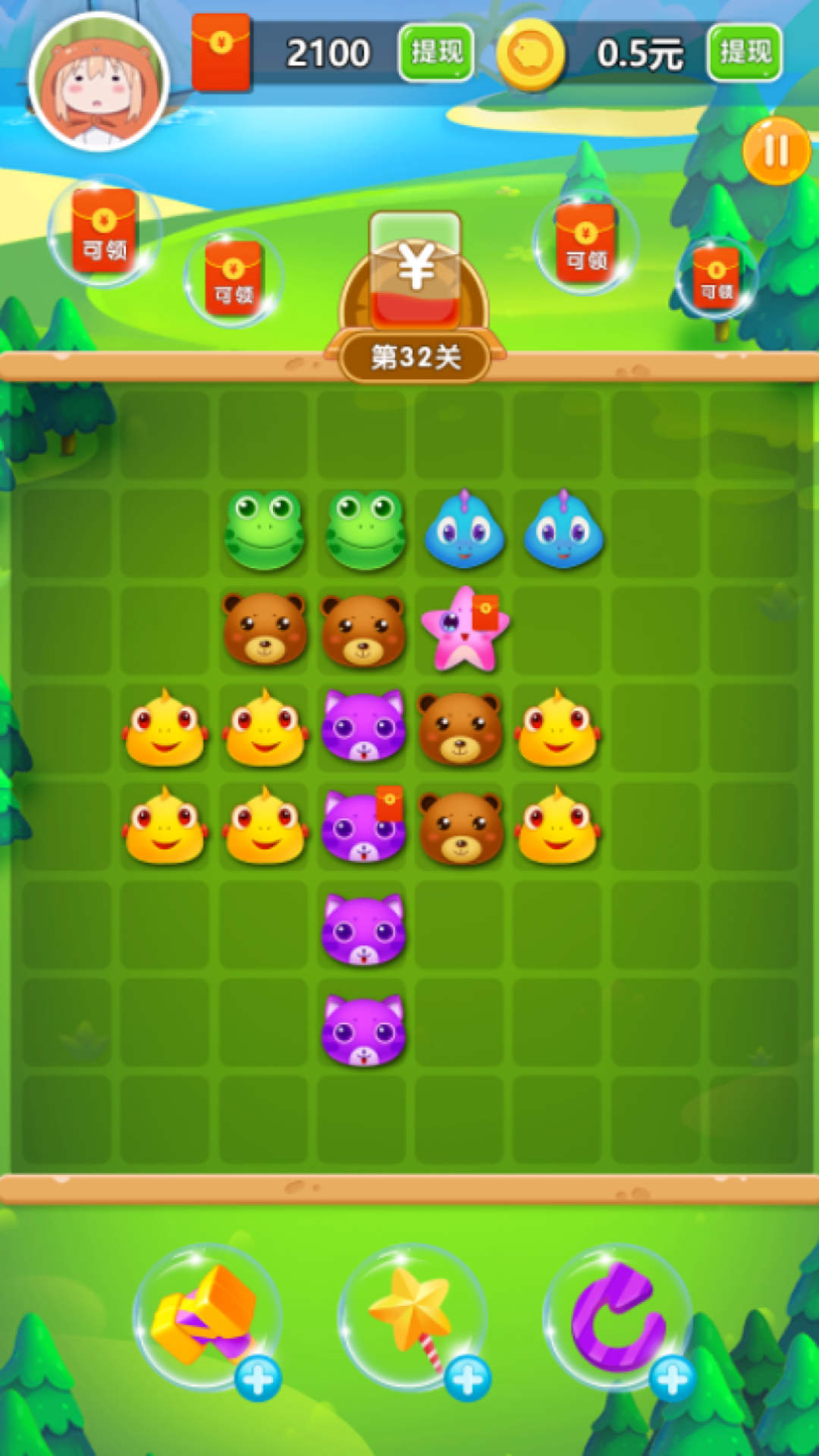 轻松连连消图1