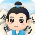 成语保卫战手机正版