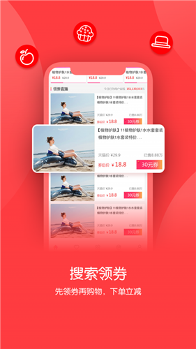 小牛赚钱图3