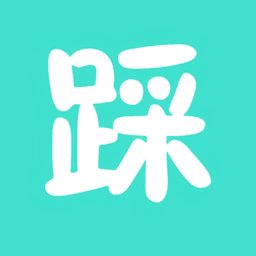 踩踏之家手机正版