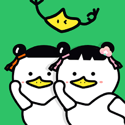 对鸭表情包制作软件手机最新版