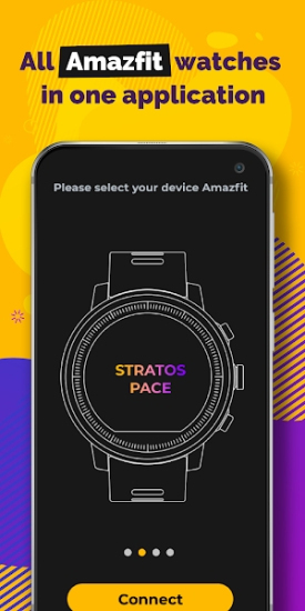 AmazFaces正版图3