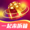 一起来拆箱直装版