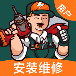 极速帮手机最新版
