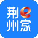 荆州e家安卓官方版