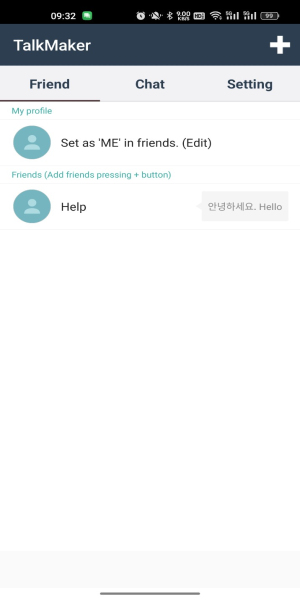 talkmaker软件官方最新版图2