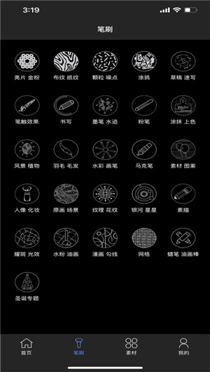 lazyshare通用版图2