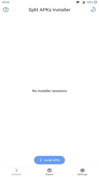 split apks installer图1