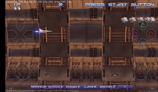 PCSX2游戏最新版图3