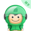 胖柚骑手通用版