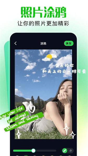 codeforme正版图1