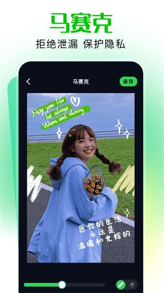 codeforme正版图4