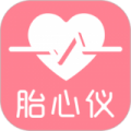 fetalheart胎心仪安卓免费版