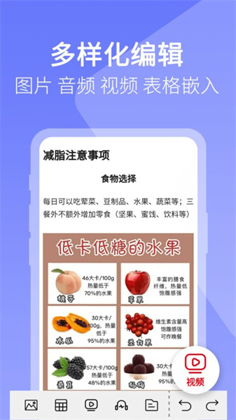 二维码图片制作官方最新版图3