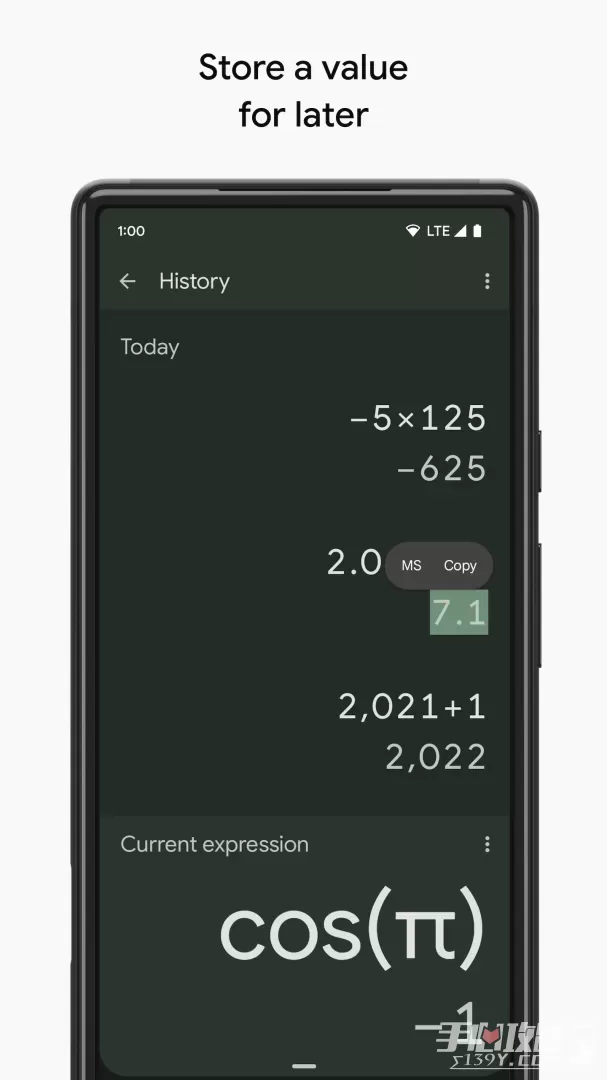 Google Calculator通用版图4