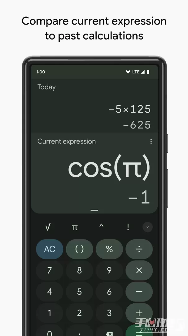 Google Calculator通用版图5