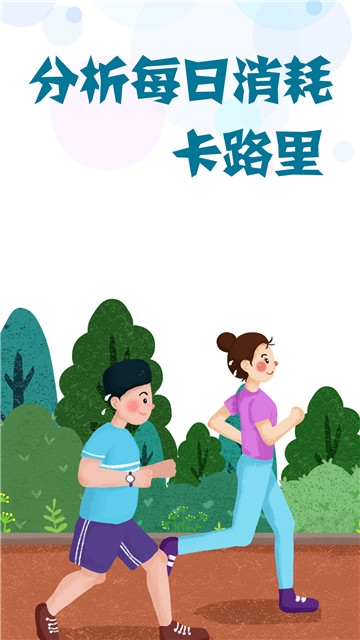 路多多免费原版图2