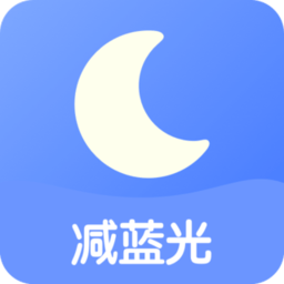 小护眼安卓版 V23.12.14