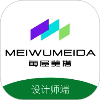 每屋美搭设计师最新免费版