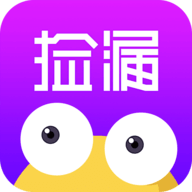 捡漏免费版