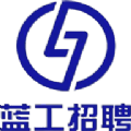 蓝工招聘官方版