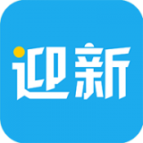 青果迎新安卓版