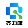 药易购齐力康官方正版