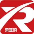 荣宜购安卓直装版