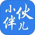 小伙伴儿直装版