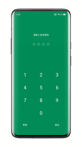 账号本子图3