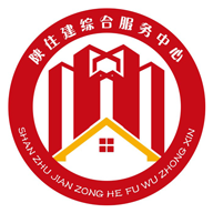 陕西住建执业证书官方正版