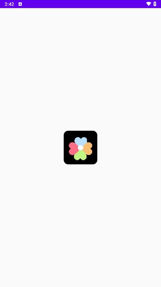 心动主题库直装版图1