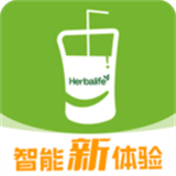 莱聚软件通用版